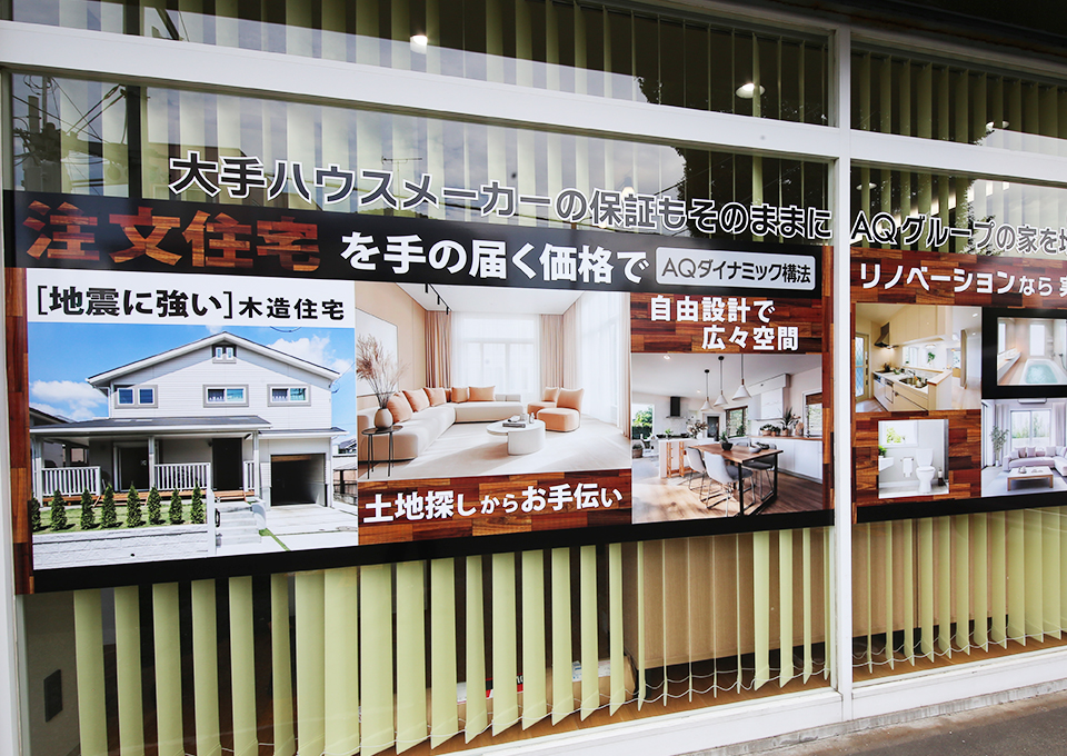 ギャラリー写真