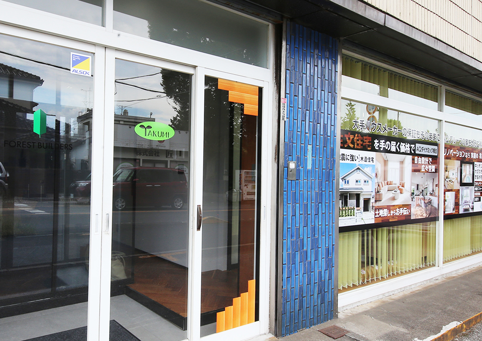 ギャラリー写真