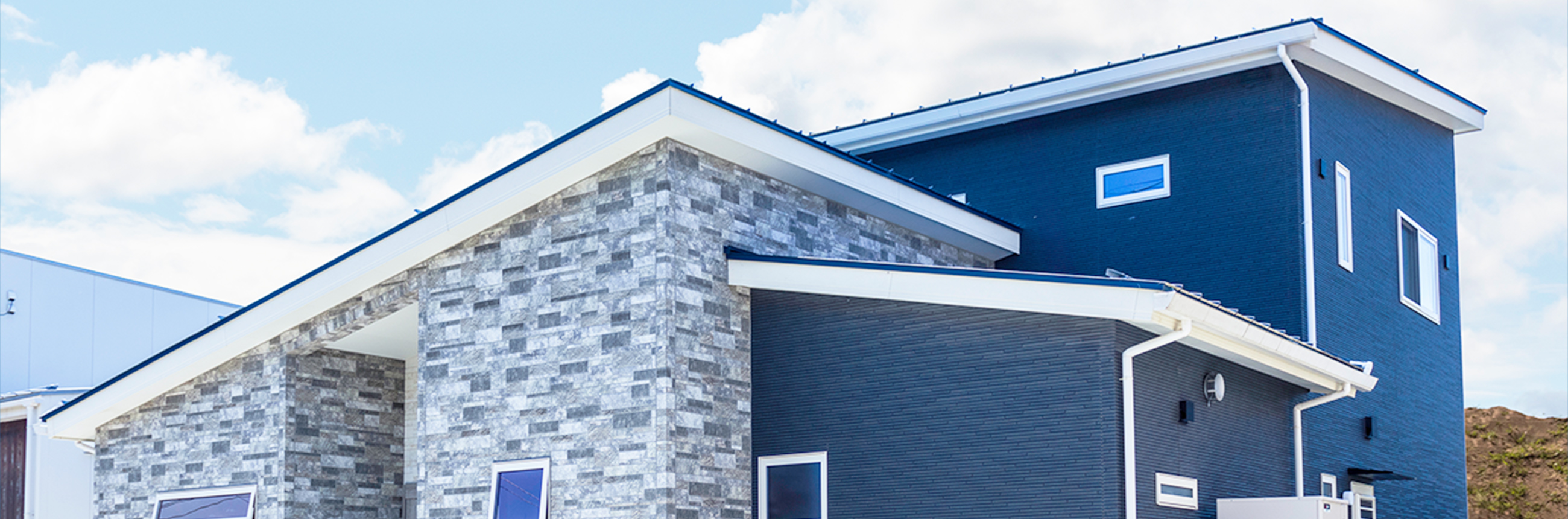 注文住宅をお考えの方へ